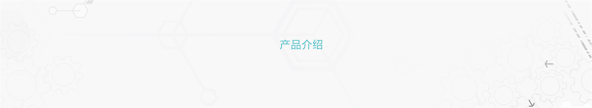 星空体育棋牌:再互动一物一码解析啤酒防窜货怎么做扫码领红包防伪溯源